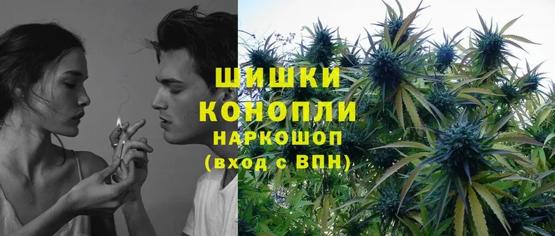 МАРИХУАНА OG Kush  купить  цена  kraken зеркало  Власиха 